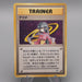 Pokemon Card Sabrina Gym Challenge Holo Rare Old Back EX-VG Japanese t484 | Merry Japanese TCG Shop