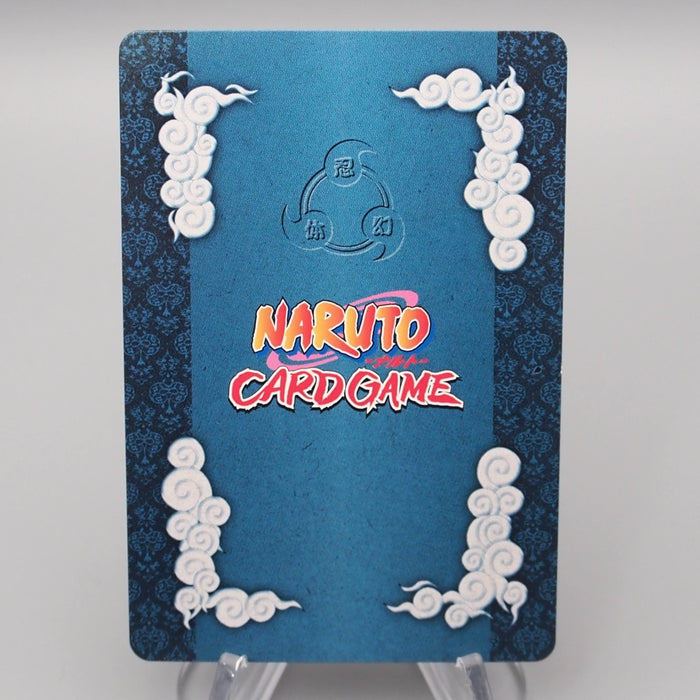 NARUTO CARD GAME Itachi Uchiha Coin-8 BANDAI 2005 NM-EX Japanese s146 | Merry Japanese TCG Shop