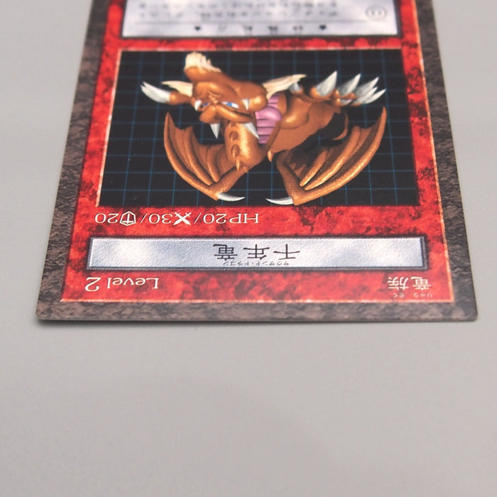 Image #3
