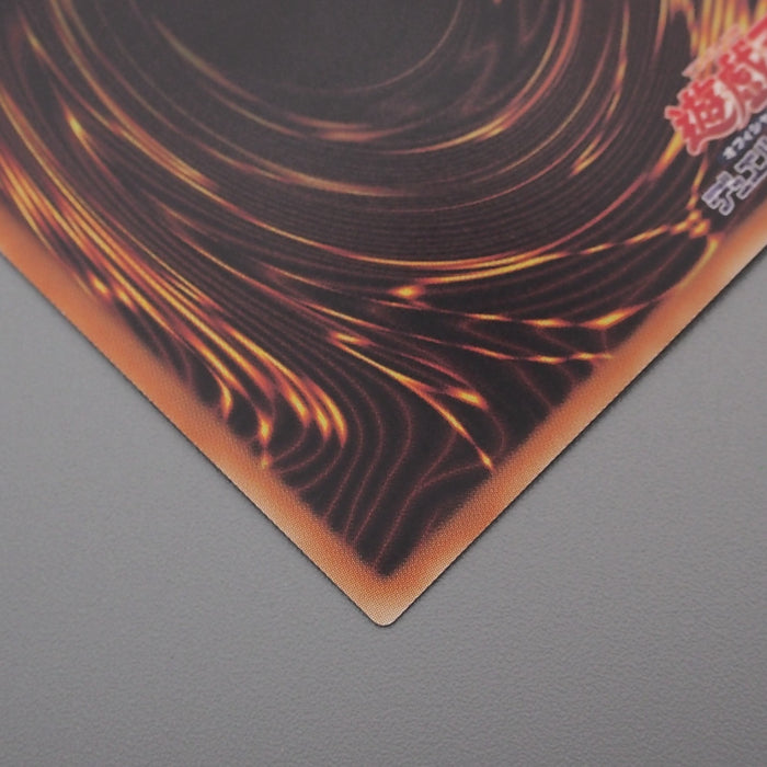 Yu-Gi-Oh Blue Eyes Ultimate Dragon 15AX-JP000 Ghost 15th MINT-NM Japanese s296 | Merry Japanese TCG Shop