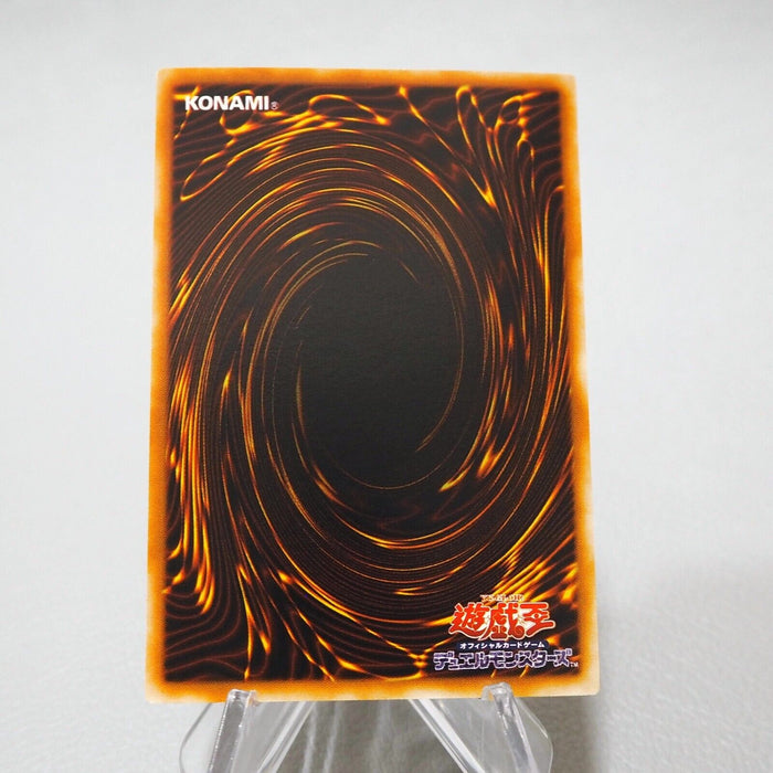 Yu-Gi-Oh Elemental HERO Flame Wingman PP8-JP003 Secret Near MINT Japanese j301 | Merry Japanese TCG Shop