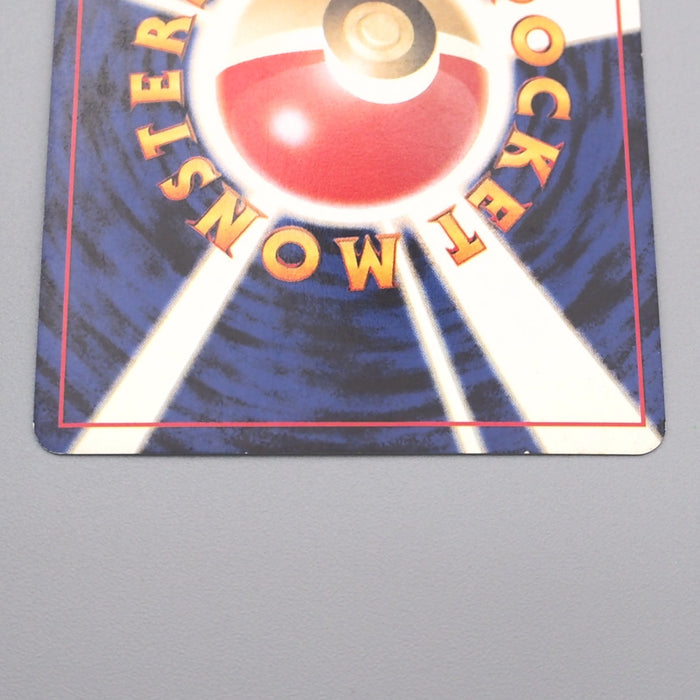 Pokemon Card Delibird LV.34 No.225 Holo Old Back 1999 EX-VG Japanese s638 | Merry Japanese TCG Shop