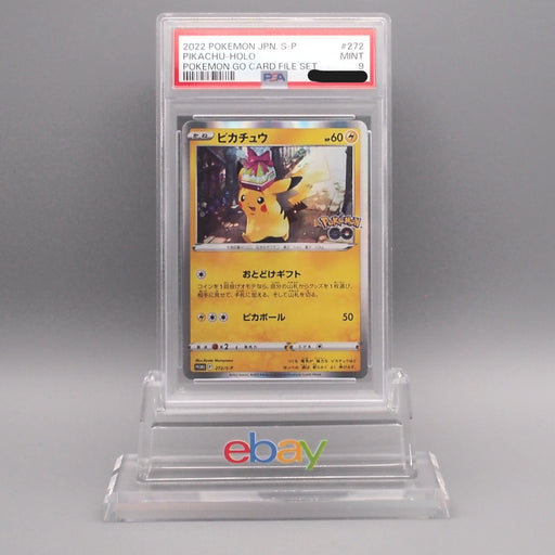 Pokemon Card PSA9 Pikachu 272/S-P Pokemon Go Promo Holo 2022 Japanese PS607 | Merry Japanese TCG Shop