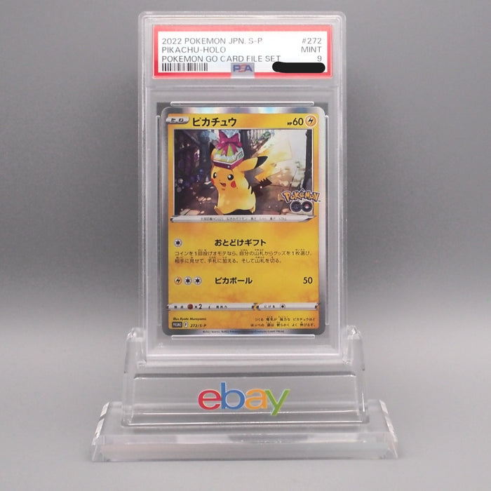 Pokemon Card PSA9 Pikachu 272/S-P Pokemon Go Promo Holo 2022 Japanese PS607 | Merry Japanese TCG Shop