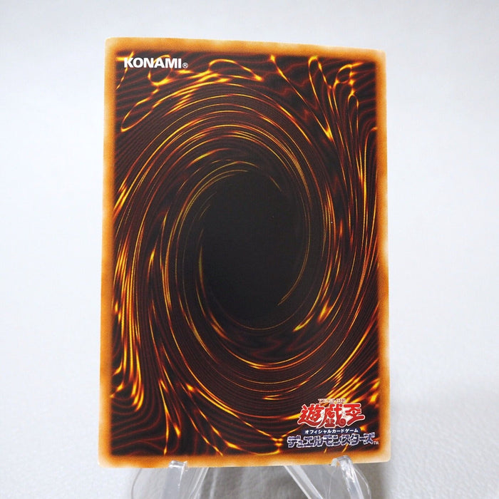 Yu-Gi-Oh yugioh Rainbow Neos PTDN-JP044 Ghost Rare MINT-NM Japanese j750 | Merry Japanese TCG Shop