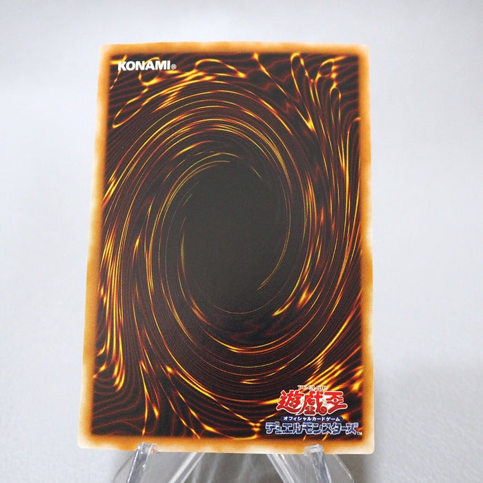 Yu-Gi-Oh yugioh Toon World PS-25 Ultra Parallel Rare MINT-NM Japanese j575 | Merry Japanese TCG Shop