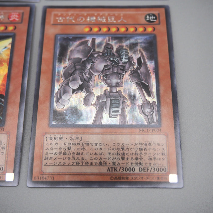 Image #5
