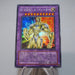 Yu-Gi-Oh Elemental HERO Electrum PP9-JP001 Secret Rare NM-EX Japanese i856 | Merry Japanese TCG Shop