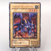 Yu-Gi-Oh Two-Headed King Rex Parallel Rare BC-46 MINT-NM Japanese u401 | Merry Japanese TCG Shop
