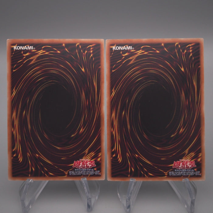 Yu-Gi-Oh Phantasmal Martyr Token 2 Card Set SD38-JPT01 JPT02 NM Japanese s748 | Merry Japanese TCG Shop