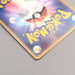 Pokemon Card Articuno ex 036/082 Holo Rare 2004 Near MINT Japanese u464 | Merry Japanese TCG Shop