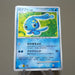 Pokemon Card Manaphy DPBP#529 Holo 2006 NM-EX Japanese k132 | Merry Japanese TCG Shop