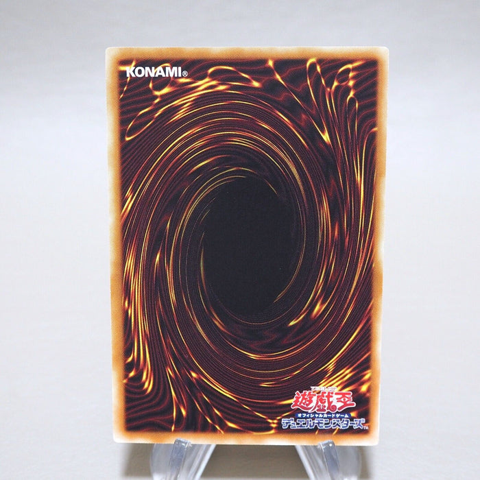 Yu-Gi-Oh Dark Magician Girl 15AX-JPM01 Millennium Rare MINT Japanese j999 | Merry Japanese TCG Shop