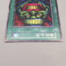 Yu-Gi-Oh yugioh Pot of Greed Common Initial Vol.3 1999 NM Japanese u308 | Merry Japanese TCG Shop