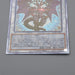 Yu-Gi-Oh Chaos Ruler the Chaotic Magical Dragon ROTD-JP043 Ghost Japanese q399 | Merry Japanese TCG Shop