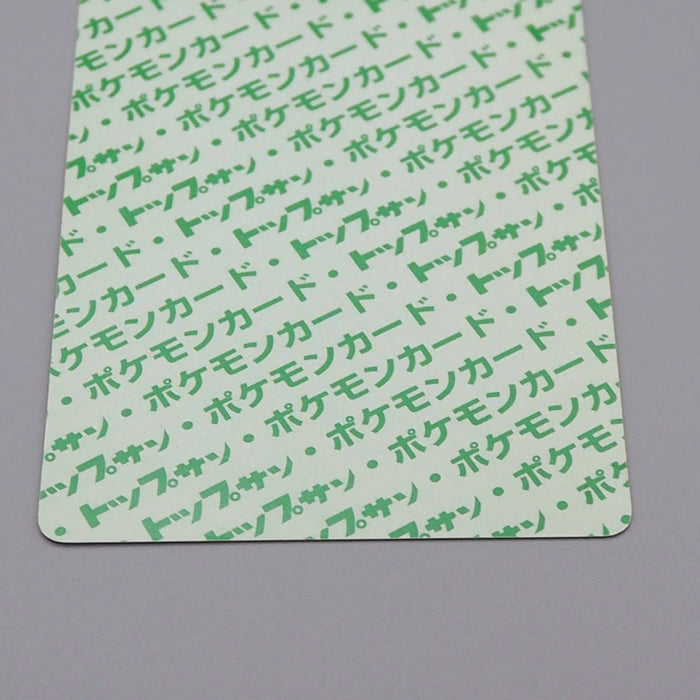 Pokemon Card Lapras No.131 Top Sun Green Back 1995 EX-VG Japanese q928 | Merry Japanese TCG Shop