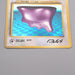 Pokemon Card Ditto Lv.20 No.132 Holo Old Back Nintendo NM Japanese s596 | Merry Japanese TCG Shop