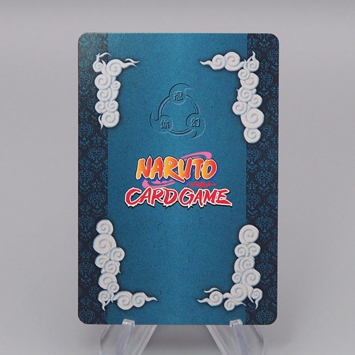 NARUTO CARD GAME BANDAI Change Power Neji Mission 136 Super M-NM Japanese r242 | Merry Japanese TCG Shop