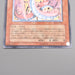 Yu-Gi-Oh Uria Lord of Searing Flames SOI-JP001 Ultimate Rare NM-EX Japanese s200 | Merry Japanese TCG Shop
