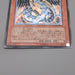 Yu-Gi-Oh Rainbow Dark Dragon PTDN-JP003 Ultimate Rare EX-VG Japanese t390 | Merry Japanese TCG Shop