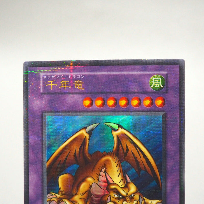 Yu-Gi-Oh Thousand Dragon Ultra Parallel Vol.6 Initial First NM Japanese i956