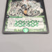 Duel Masters Super Terradragon Bailas Gale DM-08 S5/S5 2003 NM-EX Japanese u431 | Merry Japanese TCG Shop