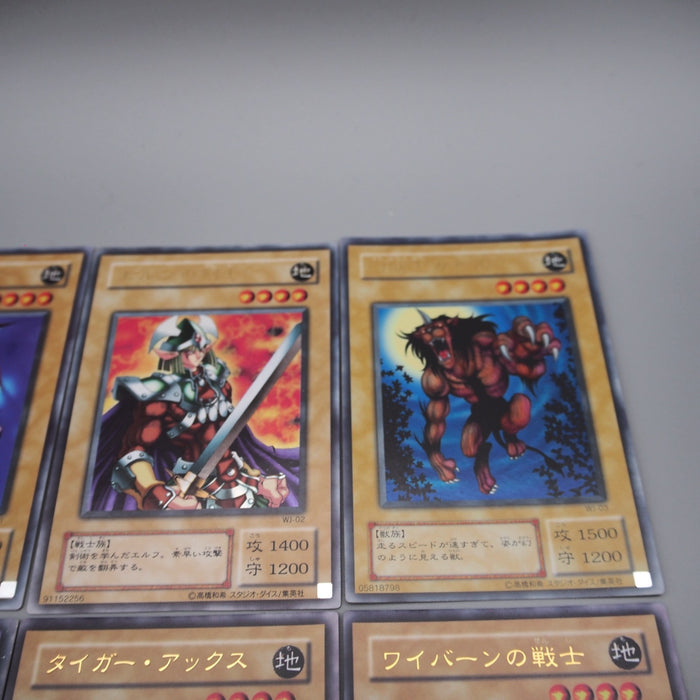 YuGiOh Gazelle Berfomet Chimera WJ-01 ~ WJ-09 Ultra Complete Promo Japanese r818 | Merry Japanese TCG Shop