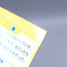 Image #9