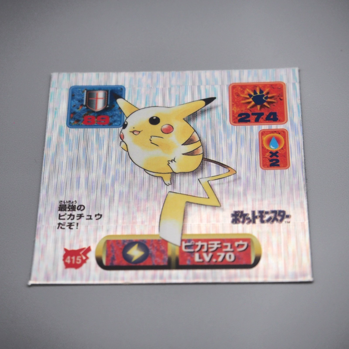 Pokemon Card AMADA Sticker Seal Pikachu Silver NM-EX Japanese r805 | Merry Japanese TCG Shop