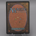 MTG Magic the Gathering Battlegrace Angel 6/249 Foil NM-EX 2008 Japanese t231 | Merry Japanese TCG Shop