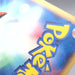Image #11