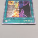 Yu-Gi-Oh Change of Heart RC04-JP051 25th Secret Rare 2023 NM Japanese u371 | Merry Japanese TCG Shop