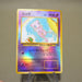 Pokemon Card Mew No.151 Old Back Nintedo EX Japanese k206 | Merry Japanese TCG Shop