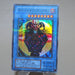 Yu-Gi-Oh Magician Black Chaos P3-07 Super Parallel Rare EX Japanese k773 | Merry Japanese TCG Shop
