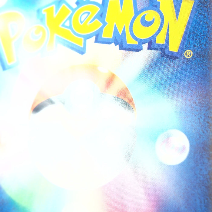 Image #11