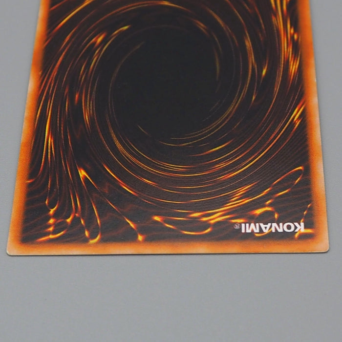 Yu-Gi-Oh yugioh Salamandra Ultra Rare Initial First GB Promo EX Japanese n811 | Merry Japanese TCG Shop