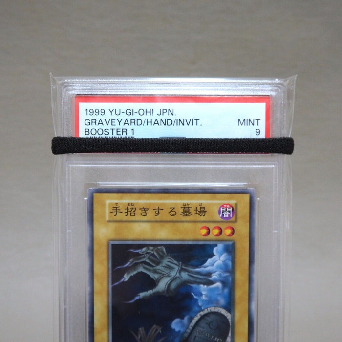 Yu-Gi-Oh PSA9 MINT Graveyard and the Hand of Invitation Booster1 Japanese PS297 | Merry Japanese TCG Shop