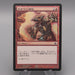 MTG Magic the Gathering Screaming Fury 78/165 Foil EX-VG 2004 Japanese t248 | Merry Japanese TCG Shop