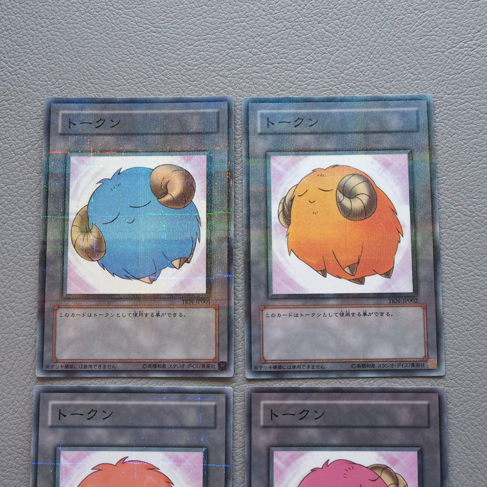 Yu-Gi-Oh yugioh Sheep Token 4 Card Set TKN-JP001 Parallel NM Japanese j496 | Merry Japanese TCG Shop