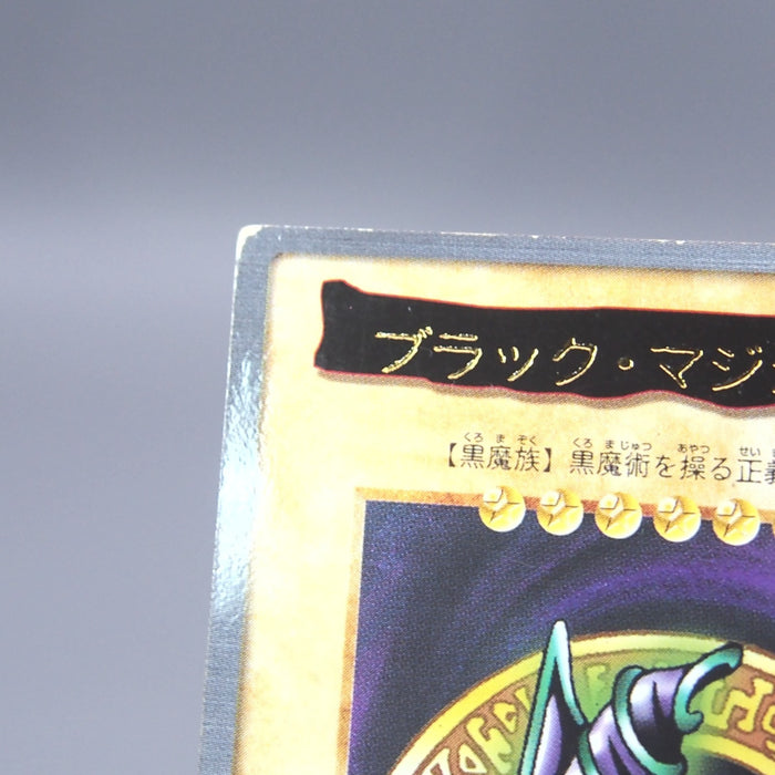 Image #7