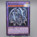 Yu-Gi-Oh Blue-Eyes Ultimate Dragon 711E-JP001 Parallel Rare MINT Japanese q860 | Merry Japanese TCG Shop