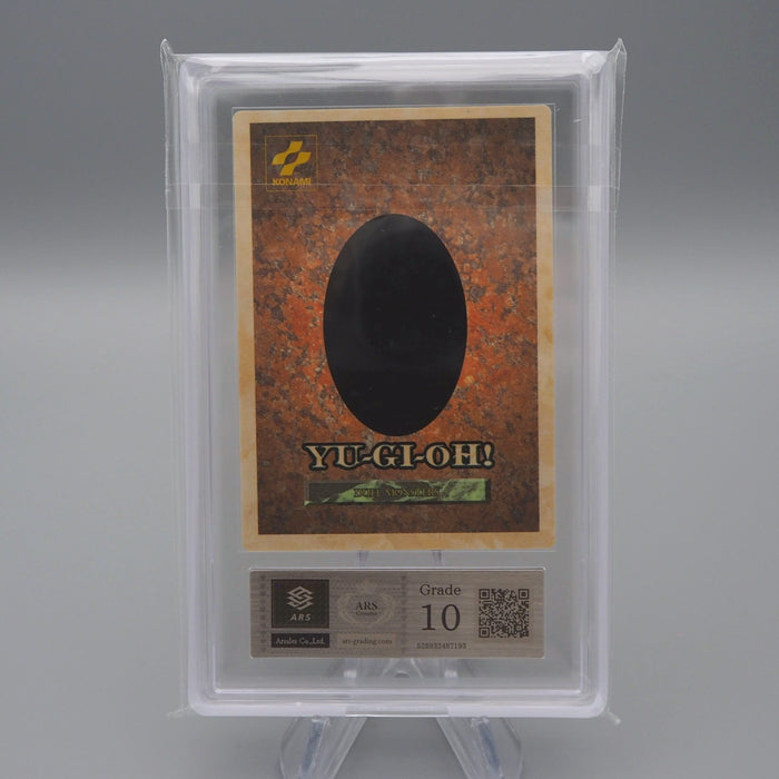 Yu-Gi-Oh ARS10 Hitotsu-Me Giant DM1 Monster Capsule PSA Japanese PS502 | Merry Japanese TCG Shop