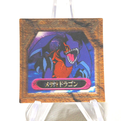 meteor card yugioh Yu-Gi-Oh Meteor Dragon Meiji Super 3D Greed Card TOEI Japanese j064