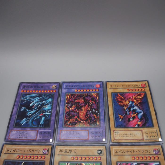 Yu-Gi-Oh Premium Pack 3 Complete set P3-01~10 Super Rare Japanese r819 | Merry Japanese TCG Shop