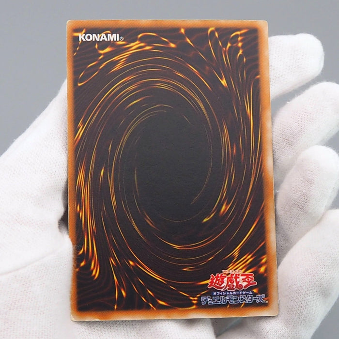 Yu-Gi-Oh yugioh Buster Blader Ultra Parallel Rare CA-51 EX-VG Japanese q606 | Merry Japanese TCG Shop