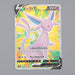 Pokemon Card Espeon V 080/069 s6a SR 2021 NM-EX Japanese n452 | Merry Japanese TCG Shop