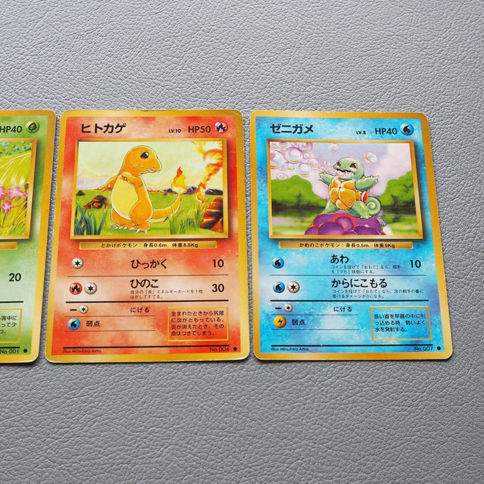 Pokemon Card Bulbasaur Charmander Squirtle 3cards 1996 Old Back Japanese j853