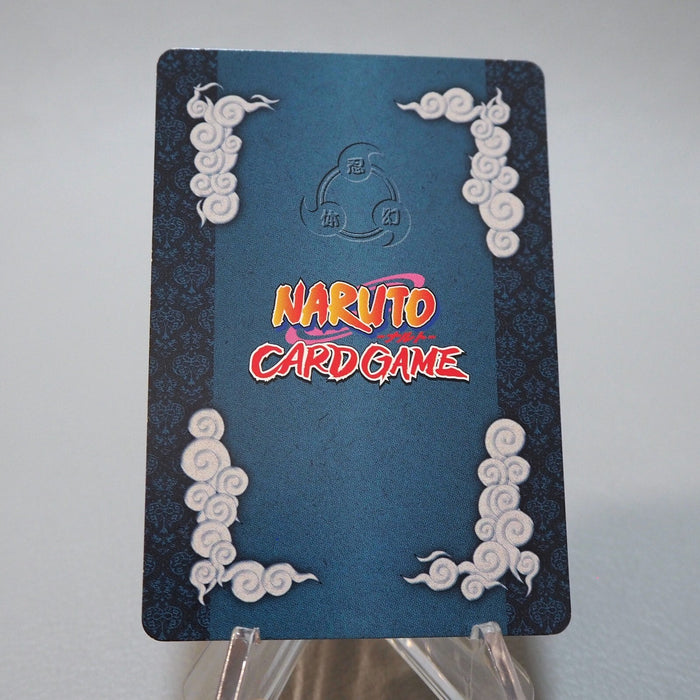 NARUTO CARD GAME Orochimaru Ninja 166 Ultra Rare BANDAI 2004 NM-EX Jap