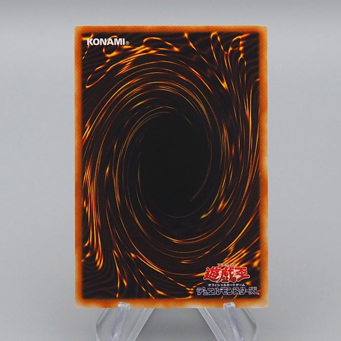 Yu-Gi-Oh Toon Dark Magician Girl G6-02 Secret Rare 2001 MINT Japanese r583 | Merry Japanese TCG Shop