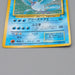 Pokemon Card Articuno No.144 Old Back Holo Rare Near MINT Japanese n826 | Merry Japanese TCG Shop